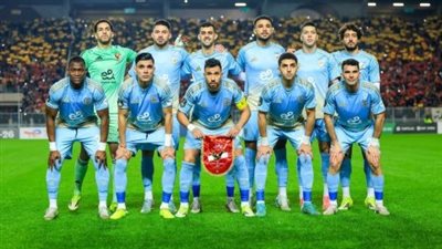 بث مباشر مباراة الأهلي وسيراميكا كليوباترا.. جودة عالية وبدون تقطيع