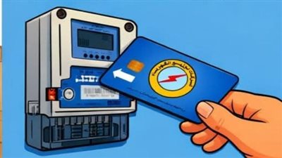 لماذا يجب عليك تحديث كارت عداد الكهرباء من مقر شركة التوزيع؟