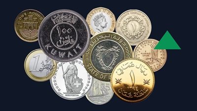 أسعار العملات الأجنبية مقابل الجنيه المصري اليوم الأربعاء 8 أبريل 2026