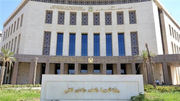 تعطيل الدراسة    