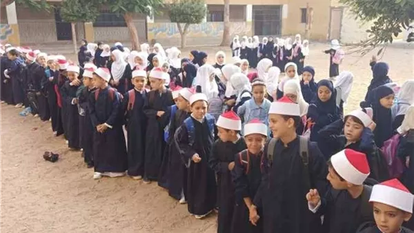 تعطيل الدراسة    