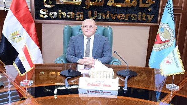 جامعة سوهاج تطلق حصر أوائل الخريجين للوظائف الحكومية 