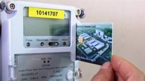 أسعار شرائح الكهرباء    