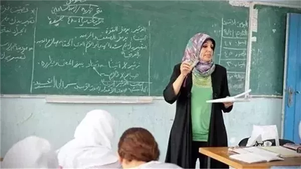 مسابقة معلم مساعد    