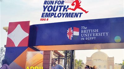 الجامعة البريطانية تطلق النسخة الرابعة من ماراثون أهداف التنمية المستدامة
