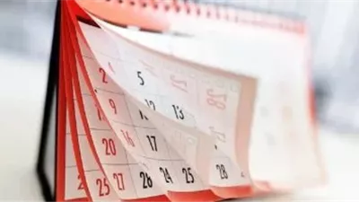 الإجازات الرسمية 2026 في مصر.. اعرف مواعيدها الآن