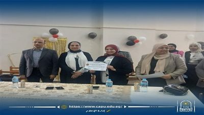 جامعة العاصمة تنظم احتفالية يوم اليتيم لنشر قيم العطاء والتكافل المجتمعي