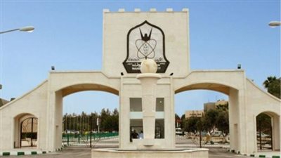 جامعة اليرموك بـ الأردن تعلن حاجتها إلى أعضاء هيئة التدريس في 31 تخصصا.. وظيفة جامعه