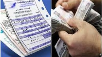 حقيقة المبالغ المخصومة من عداد الكهرباء تحت بند الضرائب والدمغات