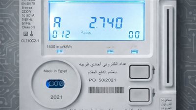 دليلك الشامل للفوارق بين العداد الكودي والقانوني وطرق التحويل