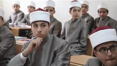 الأزهر يتيح نماذج استرشادية 2026 لطلاب الثانوية الأزهرية