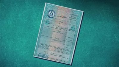 ضوابط تسجيل المواليد الجدد.. 15 يومًا مهلة قانونية لتجنب المخالفة