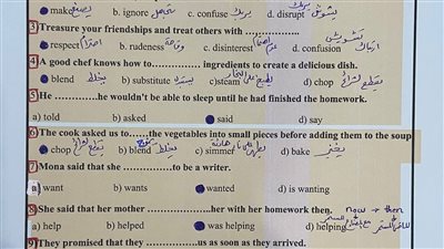 إجابات تقييم الأسبوع العاشر إنجليزي أولى ثانوي الترم الثاني.. مراجعة شاملة للطلاب