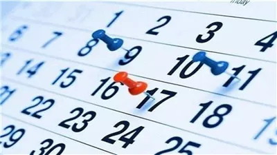 مفاجأة مايو 2026.. عدد الإجازات يلفت الأنظار