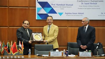 أشرف منصور يكشف ملامح المستقبل بمؤتمر اتحاد الكيميائيين العرب