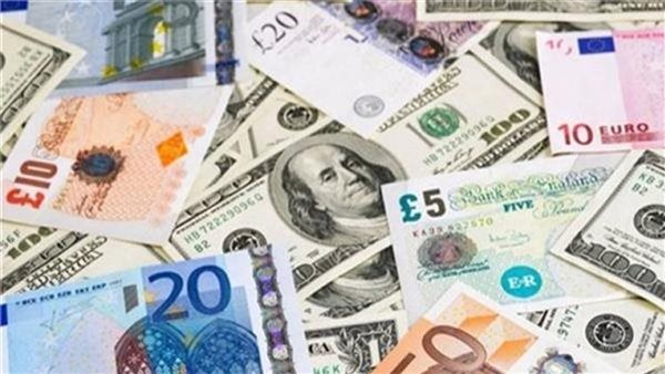 سعر العملات اليوم    
