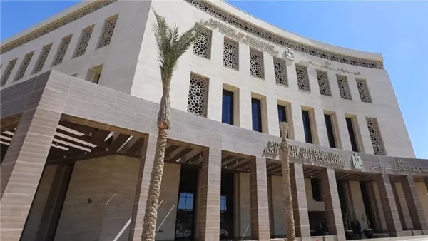 وزارة التربية والتعليم    