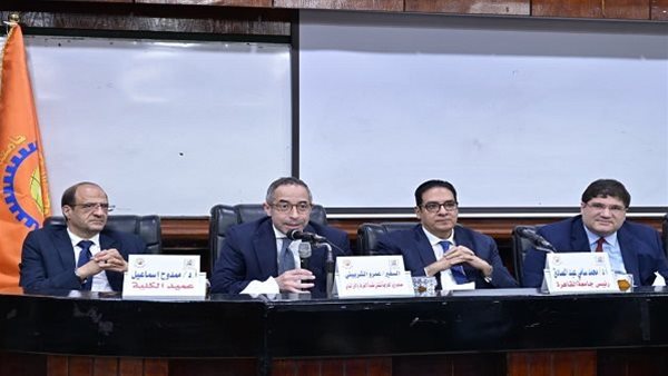 انطلاق أسبوع نماذج محاكاة المنظمات الدولية بكلية الاقتصاد    