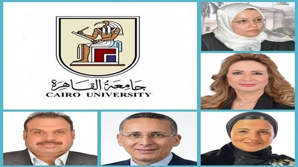 قيادات جديدة بكلية طب الأسنان ومعهد الأورام وكلية التجارة    