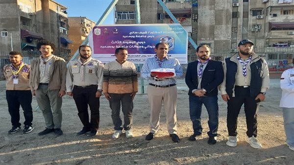 جامعة بورسعيد تصنع المستقبل في معسكر الجوالة    