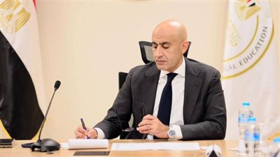 وزير التعليم يوقع مذكرة تفاهم لتنفيذ منهج الثقافة المالية لطلاب الثانوية العامة