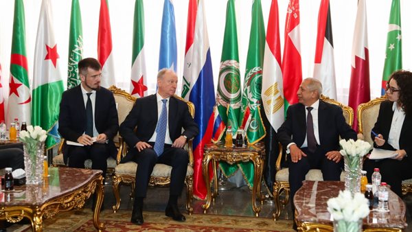 الأكاديمية العربية للعلوم    