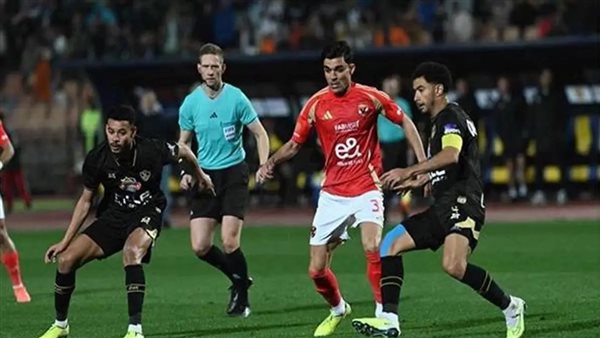 الأهلي والزمالك    
