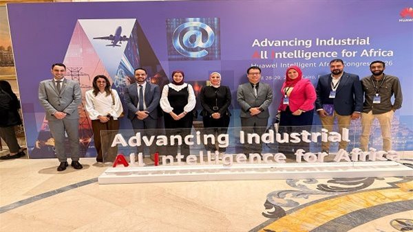 جامعة القاهرة التكنولوجية تشارك مؤتمر هواوي للذكاء الاصطناعي    