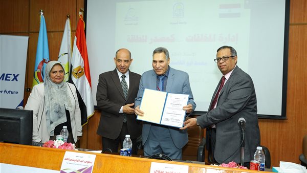 جامعة أسيوط     