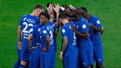 الهلال