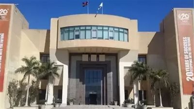 جامعة مصر الدولية تعلن حاجتها إلى وظائف لأعضاء هيئة التدريس في 5 تخصصات.. وظيفة جامعة