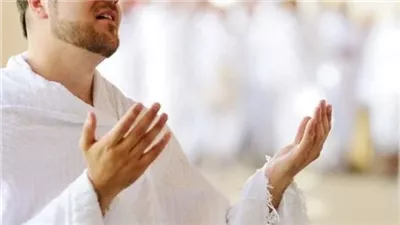 موعد وقفة عرفة 2026 في مصر.. مفاجأة موعد العيد تثير اهتمام الملايين
