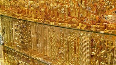 استقرار ملحوظ في أسعار الذهب بمنتصف تعاملات اليوم الأحد