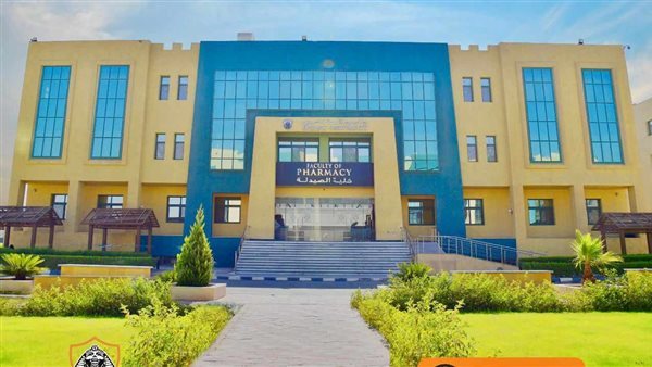 جامعة سفنكس     