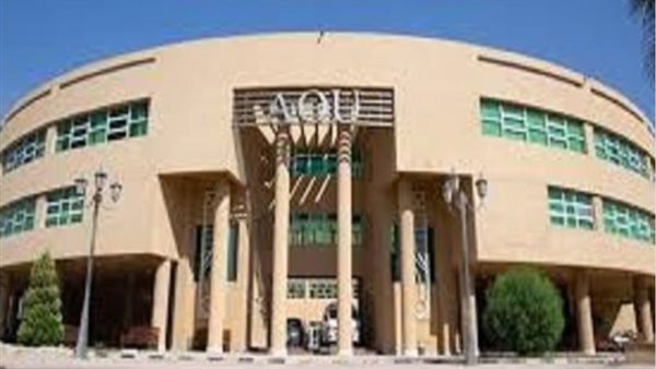 جامعة العربية المفتوحة    