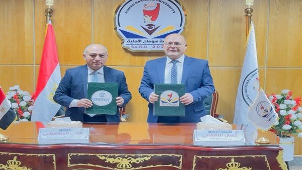 شراكة مبتكرة بين جامعة سوهاج الأهلية ومؤسسة Enroot    