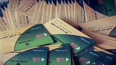 إضافة المواليد على بطاقات التموين 2026 والأوراق المطلوبة للفئات المستحقة