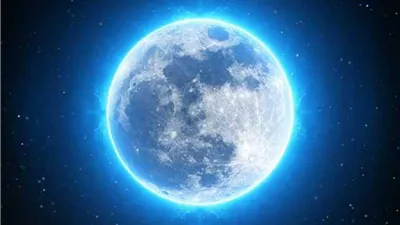سماء الثلاثاء ترتقب القمر الأزرق الصغير.. ظاهرة فلكية نادرة تخطف الأنظار