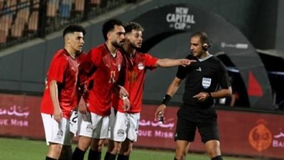 مباراة مصر والبرازيل    