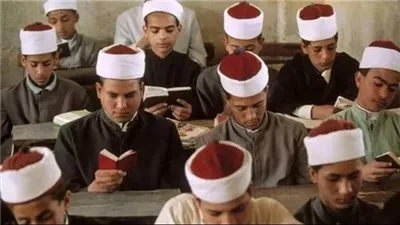 امتحانات الثانوية الأزهرية 2026