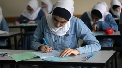 الثانوية العامة