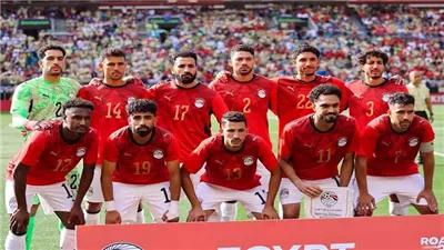 منتخب مصر    