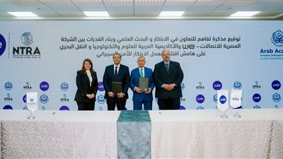 افتتاح معمل WE Innovate يعزز الأمن السيبراني بمصر