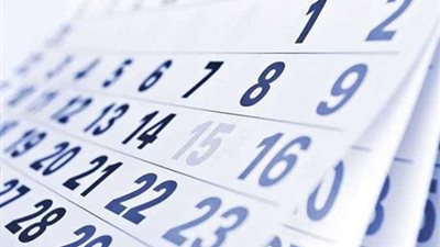 موعد الإجازة الرسمية المقبلة للموظفين 2026.. مفاجآت العطلات المتبقية
