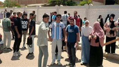 إجابات امتحان الجغرافيا للثانوية العامة 2026    