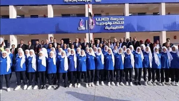 مدارس التكنولوجيا التطبيقية    