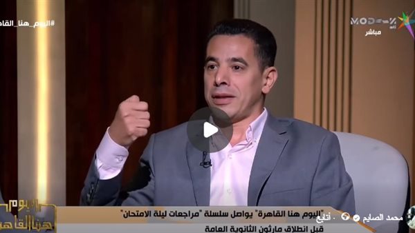 توقعات التربية الإسلامية لطلاب الثانوية العامة في مراجعة سري    