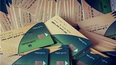الخطوات الإلزامية لاستعادة بطاقات التموين المحذوفة والأوراق المطلوبة للتظلم