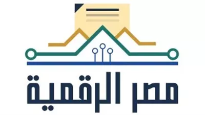 وزارة الداخلية تتيح حزمة خدمات المرور الرقمية عبر منصاتها الإلكترونية