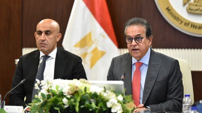 وزير الصحة
